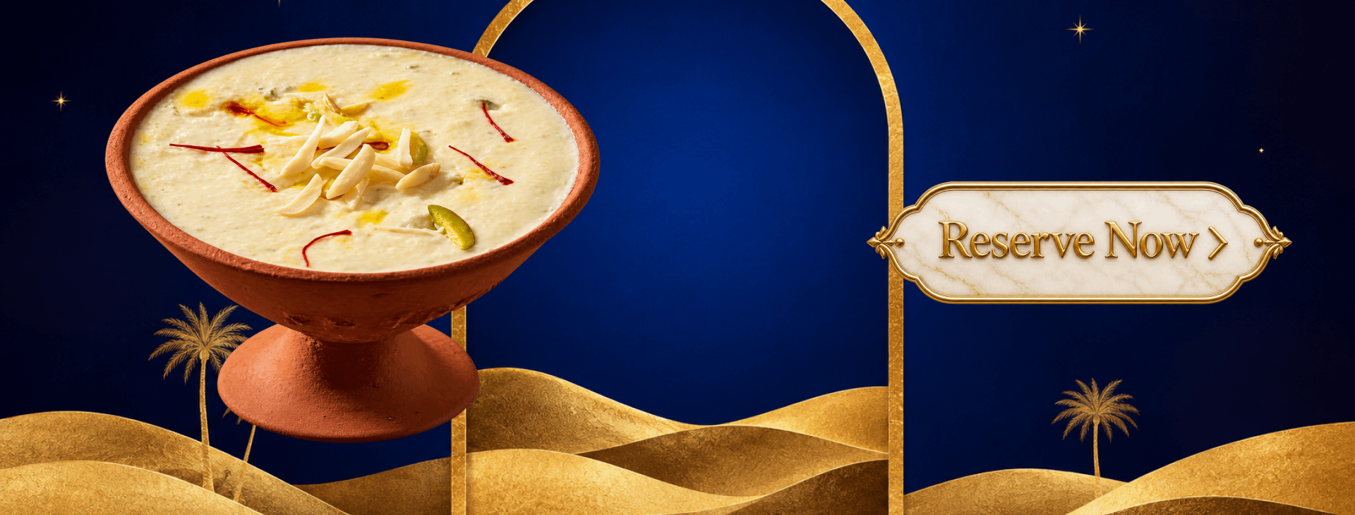 Dynamic Banner